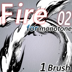 素材クリップスタジオ　FIRE02モノトーンブラシ