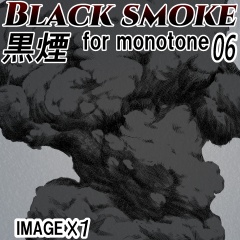 素材クリップスタジオ　黒煙06 BLACK SMOKE