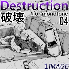 素材クリップスタジオ　破壊DESTRUCTION 04