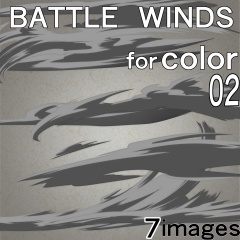 素材クリップスタジオ　戦闘の風カラー02
