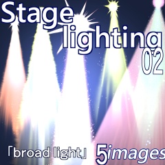 素材クリップスタジオ　ステージライト02（広め）