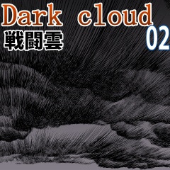 素材クリップスタジオ　戦闘雲02