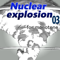 素材クリップスタジオ　核爆発モノトーン03