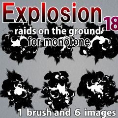 素材クリップスタジオ　モノクロの爆発18