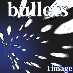 素材クリップスタジオ　弾丸