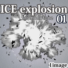 素材クリップスタジオ　氷の爆発01モノトーン