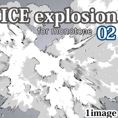素材クリップスタジオ　氷の爆発02モノトーン