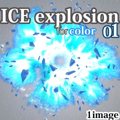 素材クリップスタジオ　氷の爆発01カラー