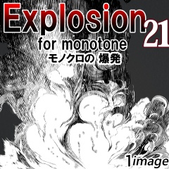 素材クリップスタジオ　モノクロの爆発21