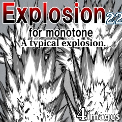 素材クリップスタジオ　モノクロの爆発22（典型的な爆発）