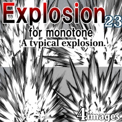 素材クリップスタジオ　モノクロの爆発23（典型的な爆発）