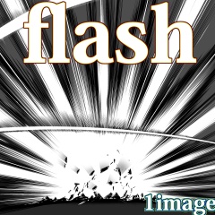 素材クリップスタジオ　flash（フラッシュ）
