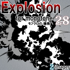 素材クリップスタジオ　モノクロの爆発28