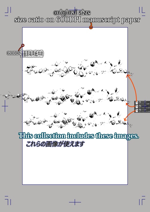 素材クリップスタジオ 飛び散る瓦礫05