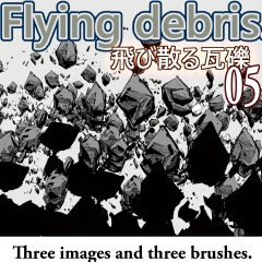 素材クリップスタジオ　飛び散る瓦礫05