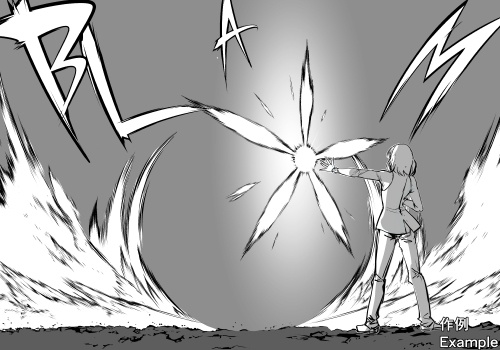 素材クリップスタジオ バチバチエフェクトセット14