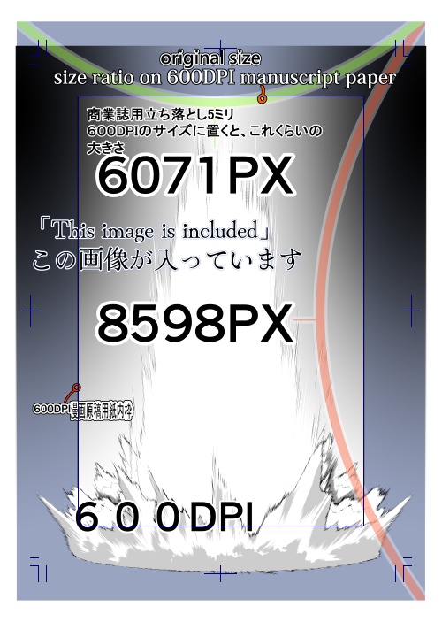 素材クリップスタジオ モノクロの爆発29