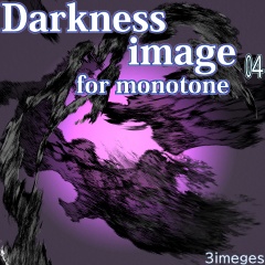 素材クリップスタジオ　ダークイメージモノトーン04