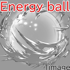 素材クリップスタジオ　エナジーボール01