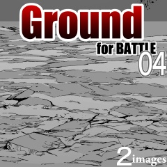 素材クリップスタジオ　戦闘地面04