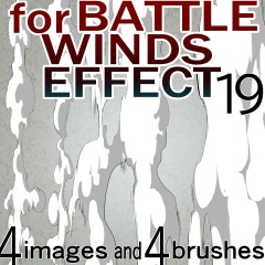素材クリップスタジオ　戦闘の風19