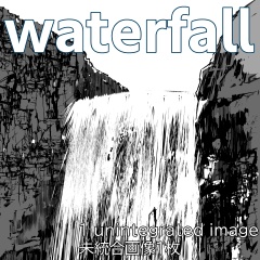 素材クリップスタジオ　滝