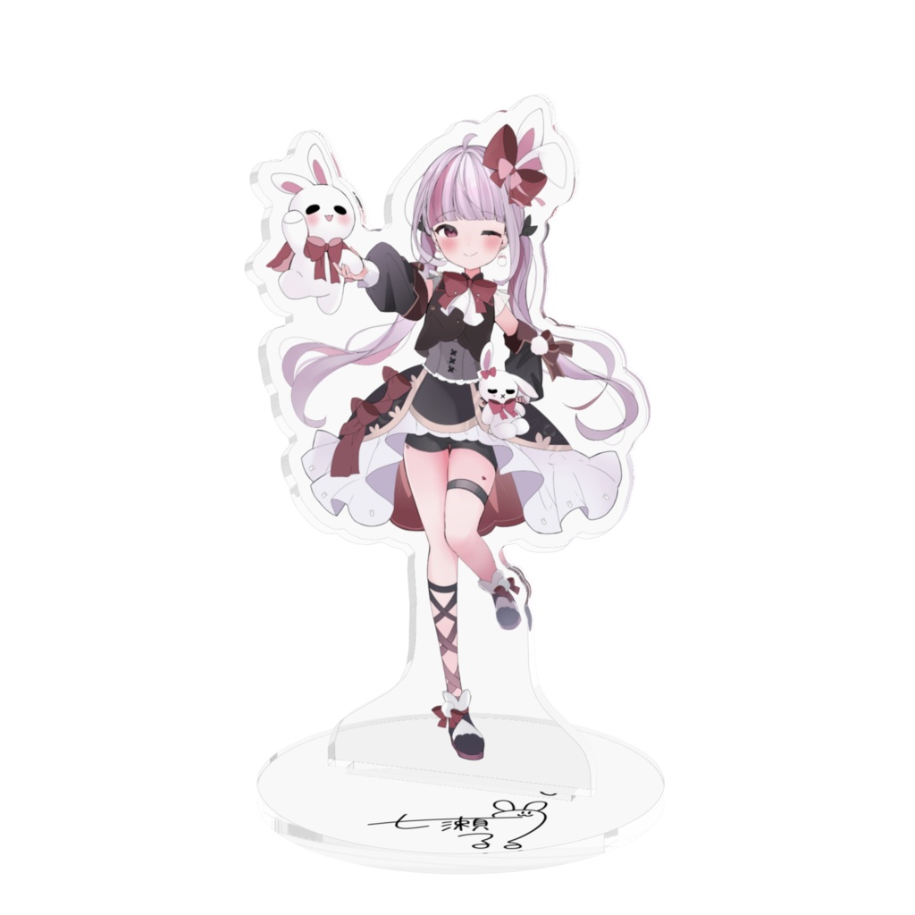 七瀬るるはここにいるぞアクスタ