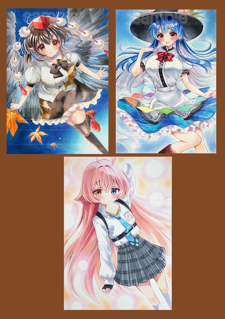 簡易アナログイラストリクエスト*A4サイズ