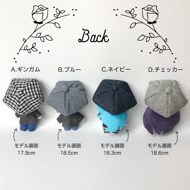 ペンタゴンベレー帽