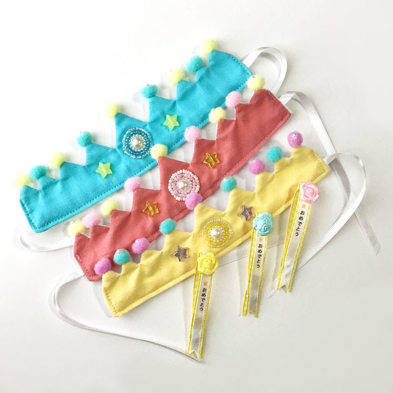 アニバーサリークラウン・サッシュセット