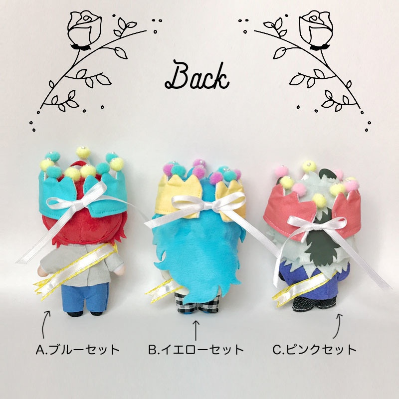 アニバーサリークラウン・サッシュセット