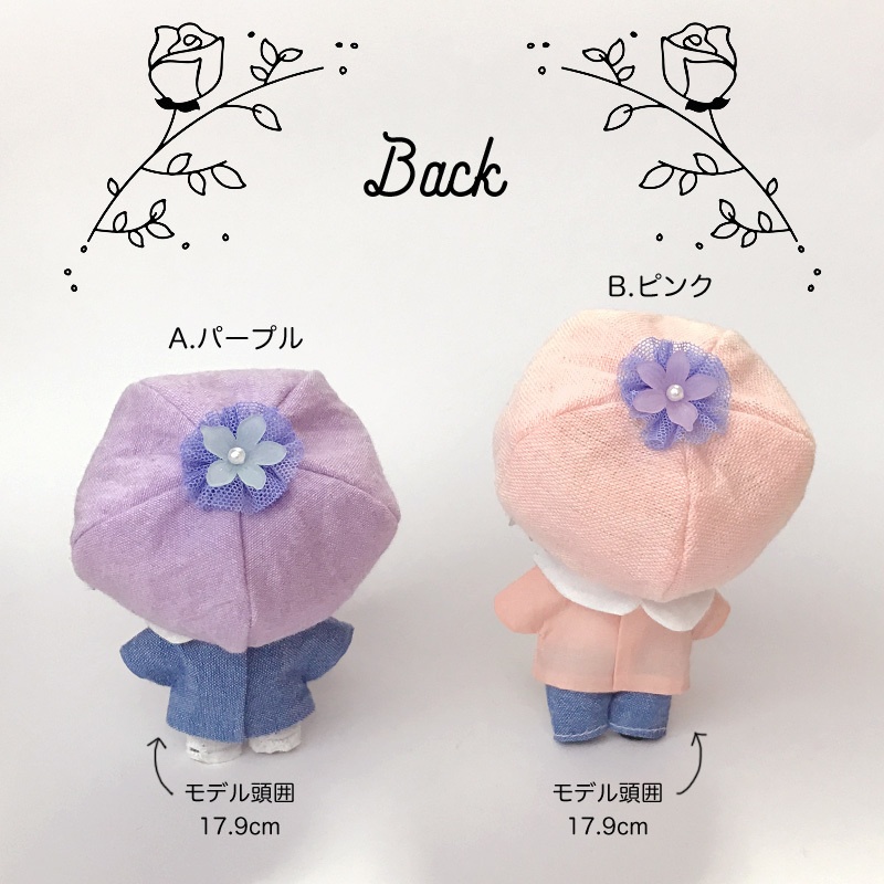 スフィアベレー帽 パステル