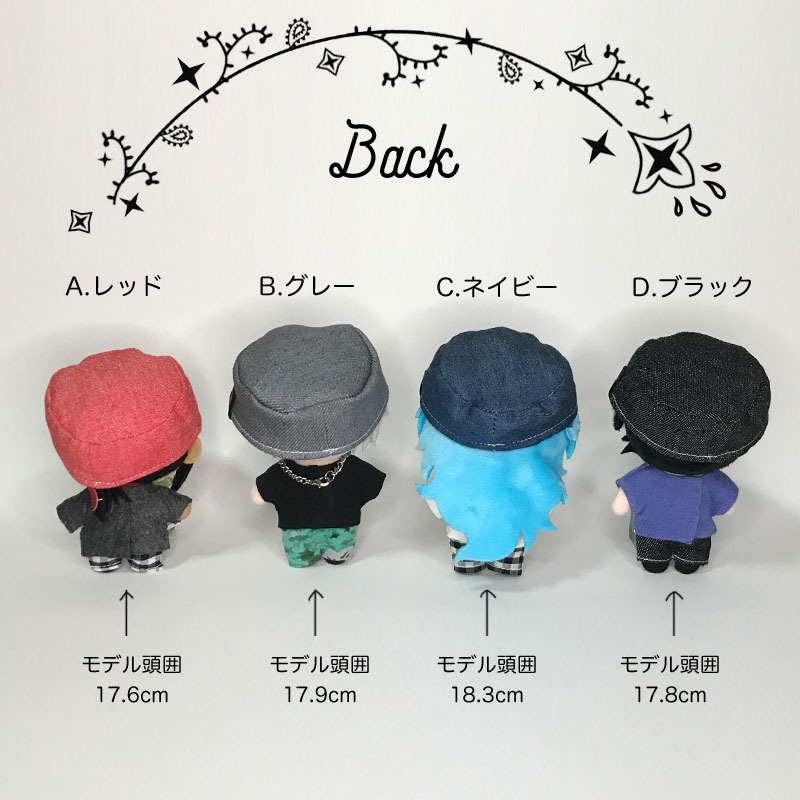 ワークキャップ