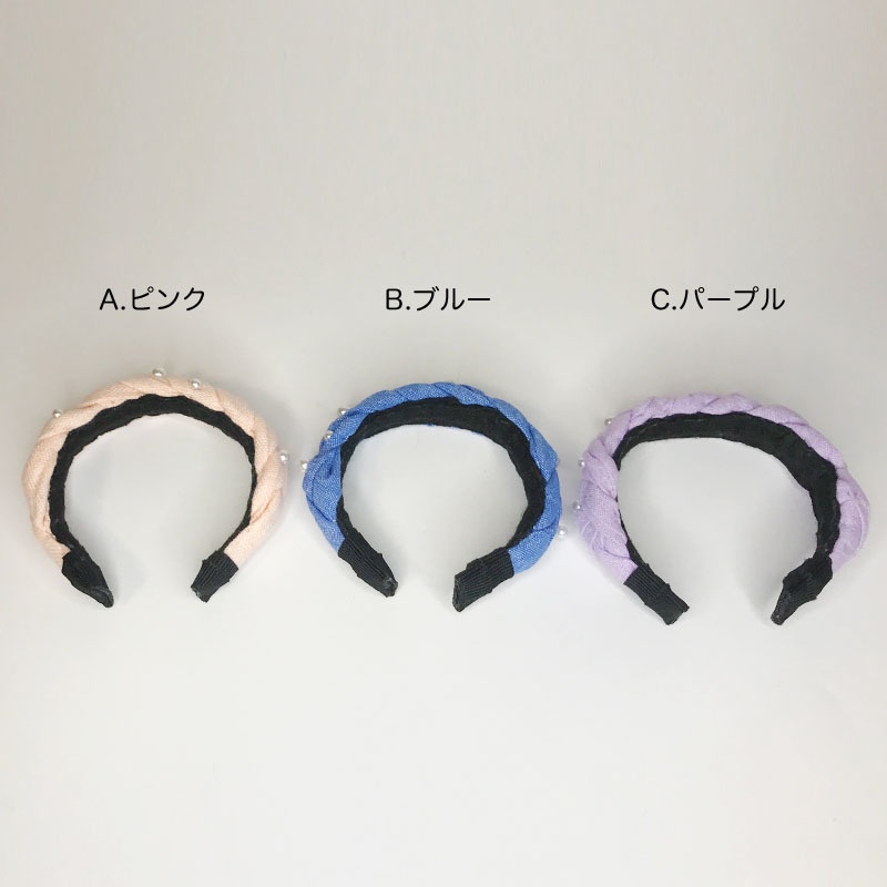 三つ編みカチューシャ