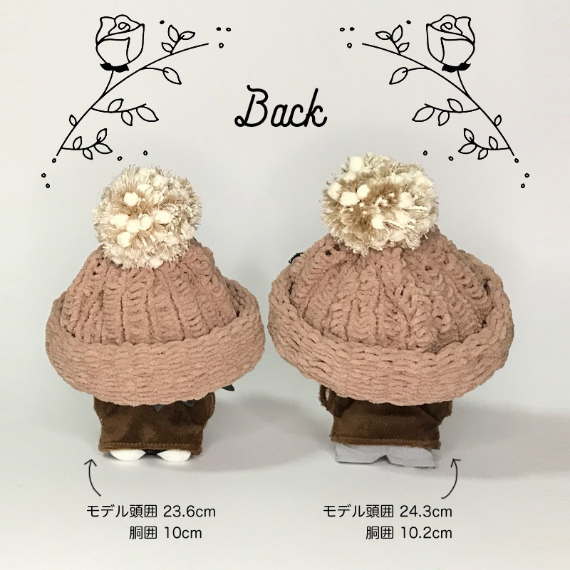 くまのニット帽コーデ