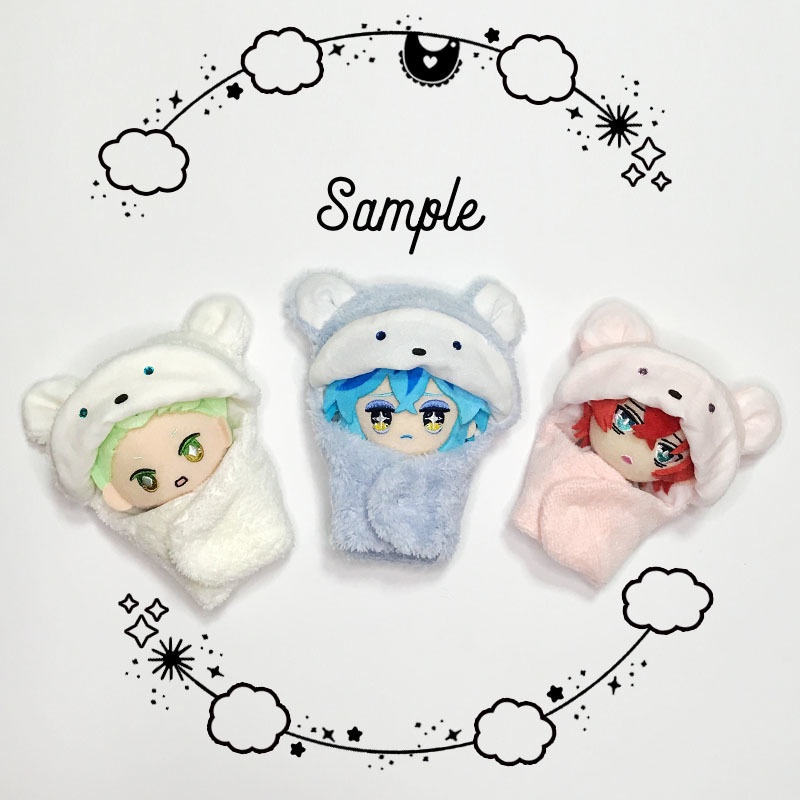 おくるみポーチ