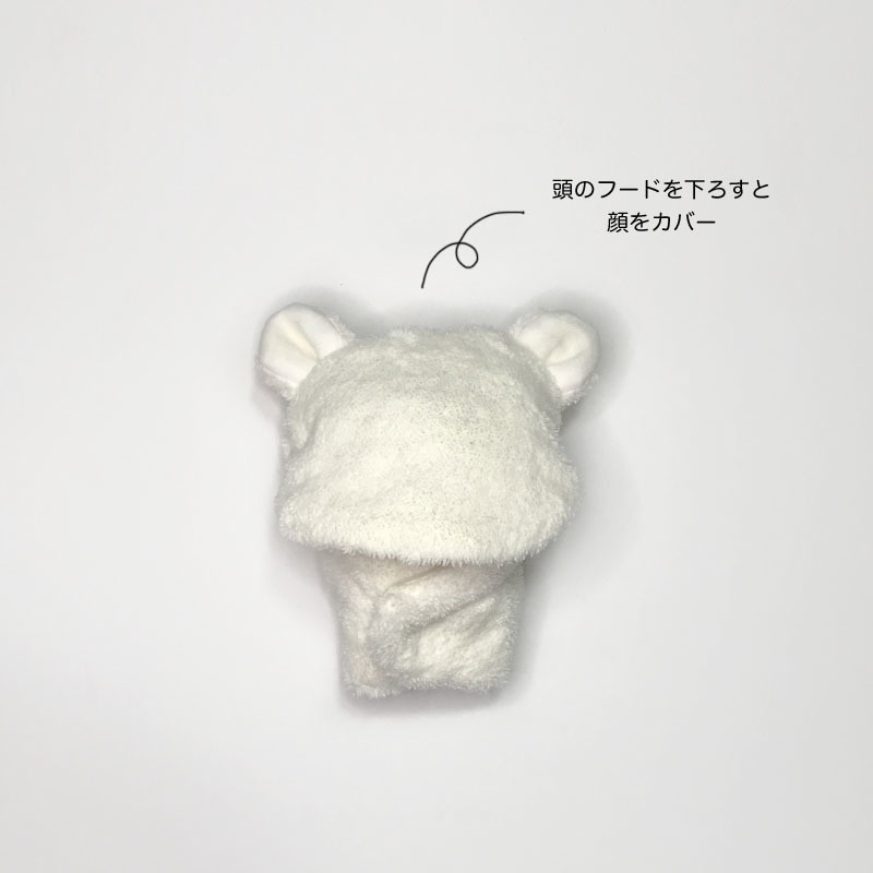 おくるみポーチ