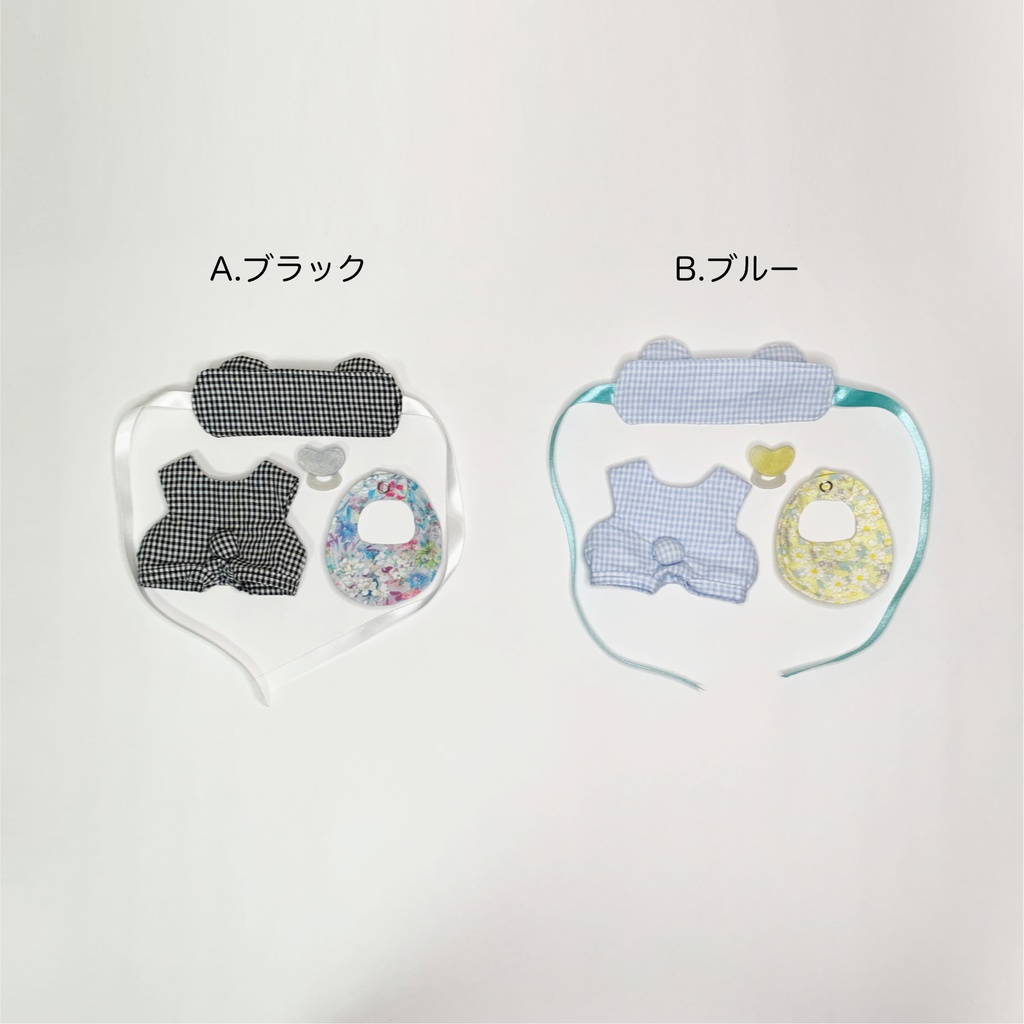 BABUぬいくまちゃんセット