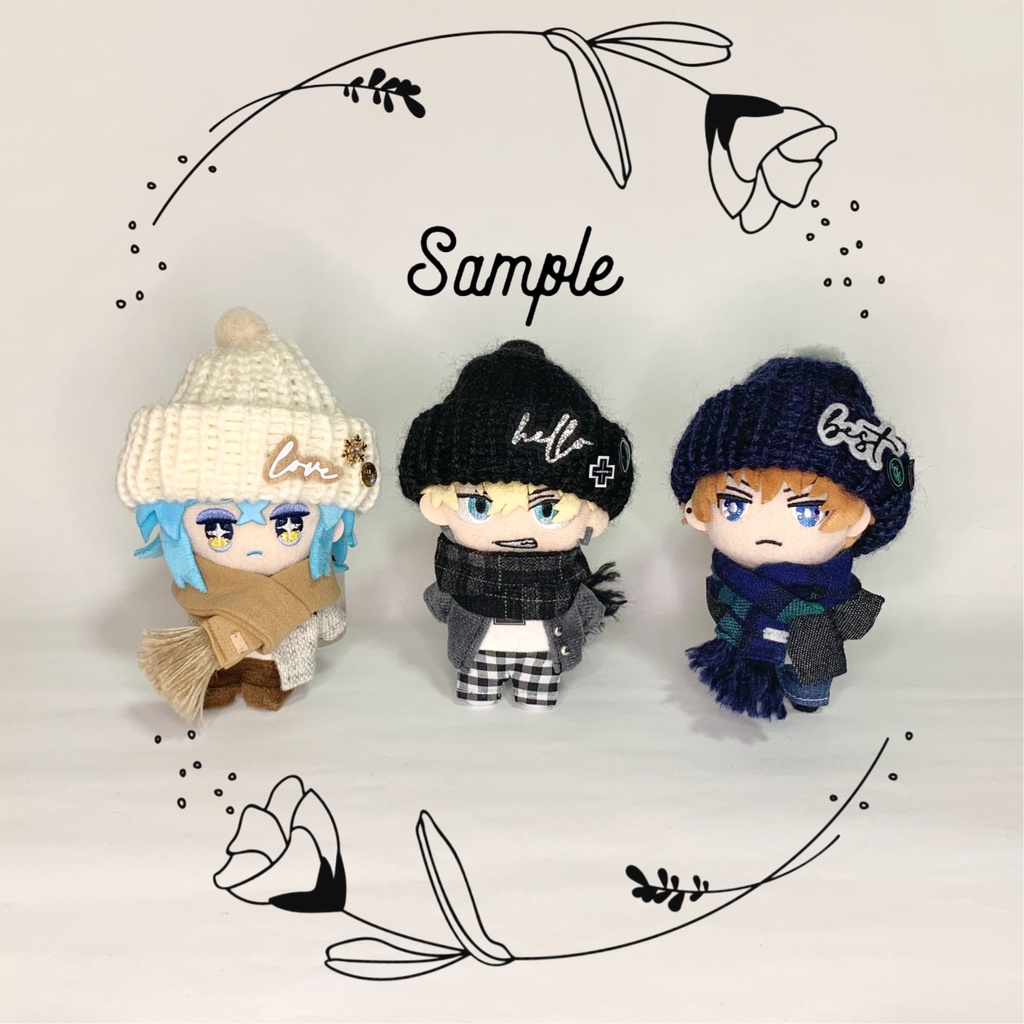 あったか防寒セット