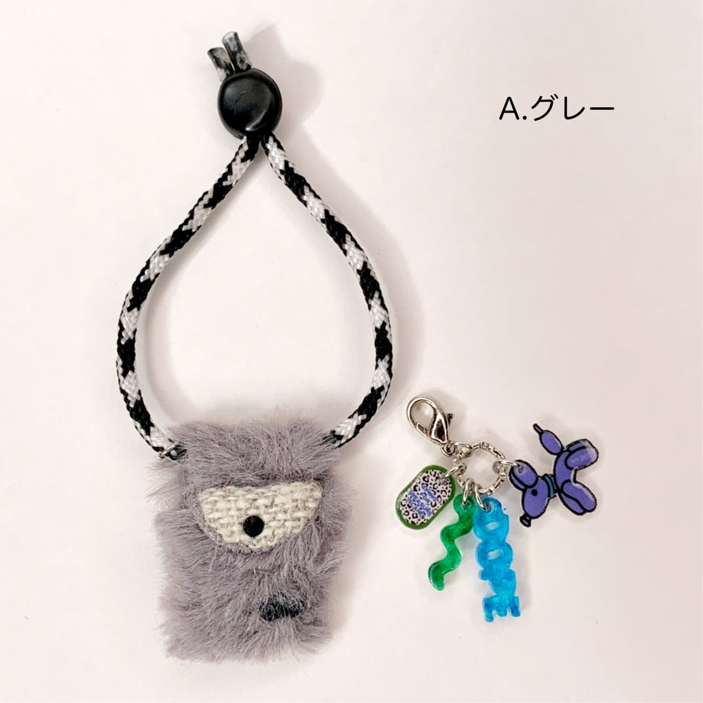 ファーバッグ・チャームセット