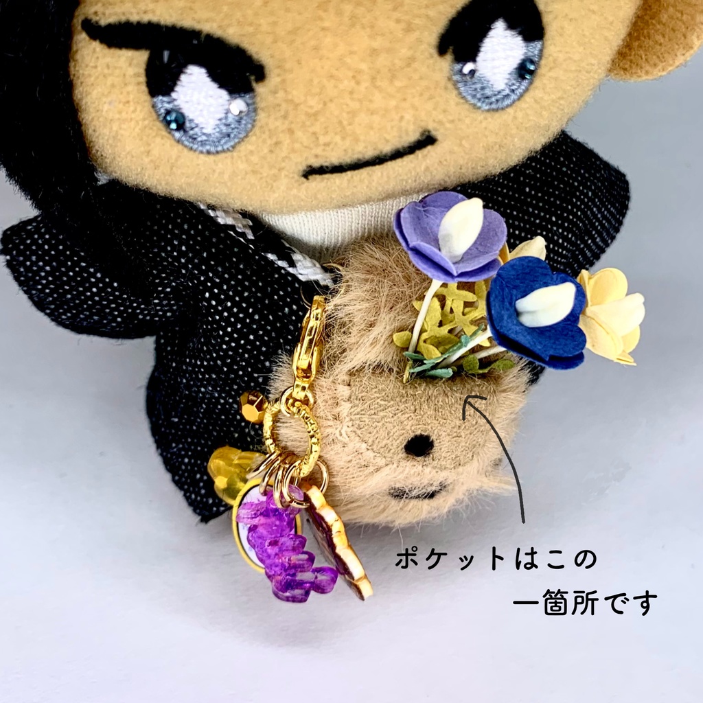 ファーバッグ・チャームセット