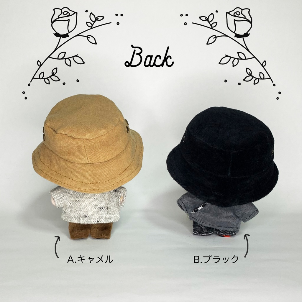 バケットハット・マスクセット