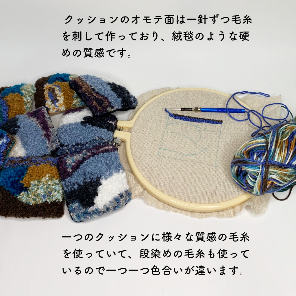 リラックスチェアセット