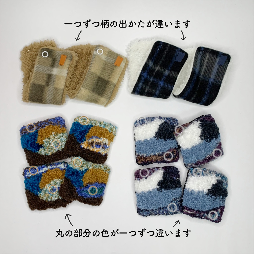 リラックスチェアセット