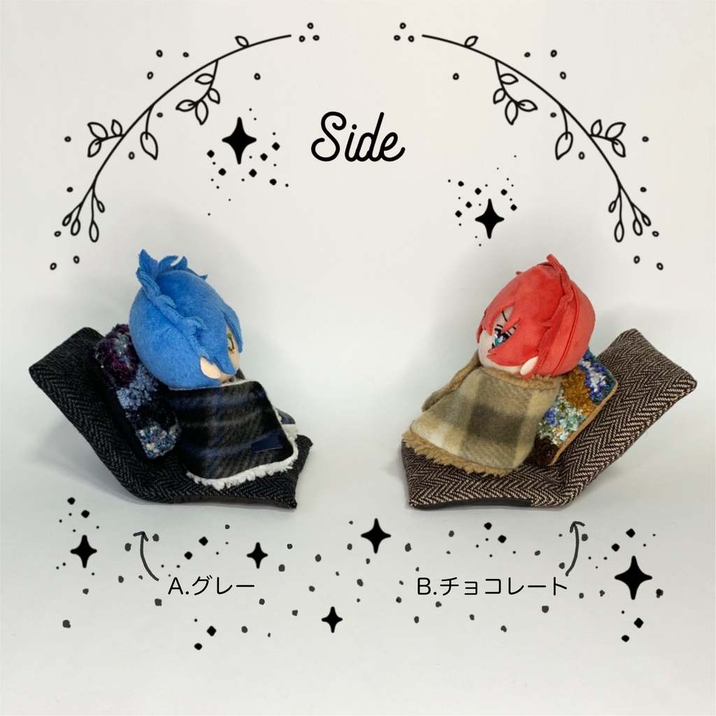 リラックスチェアセット