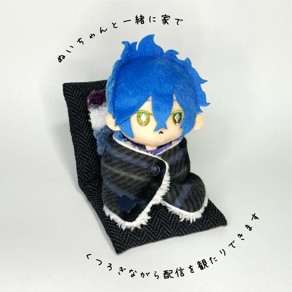 リラックスチェアセット