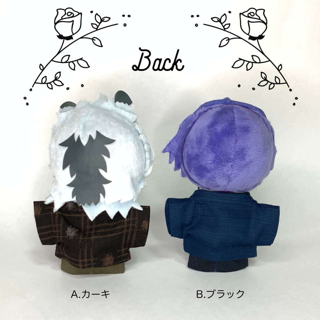 着物セット シック