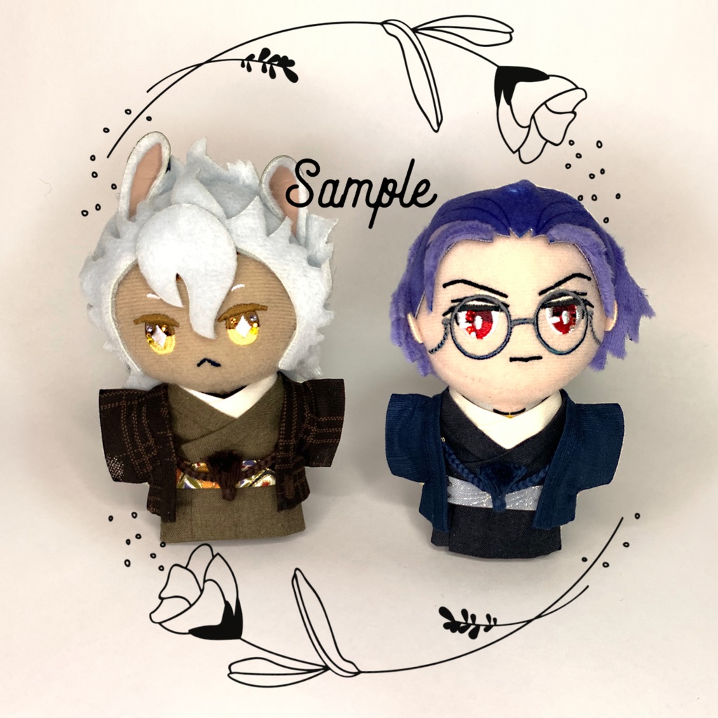 着物セット シック