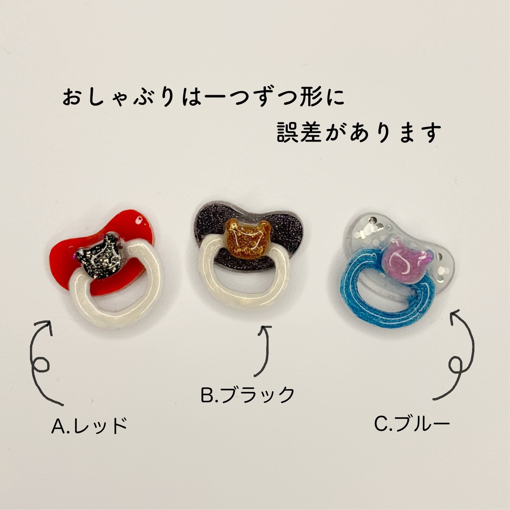 おでかけおくるみポーチ 無地