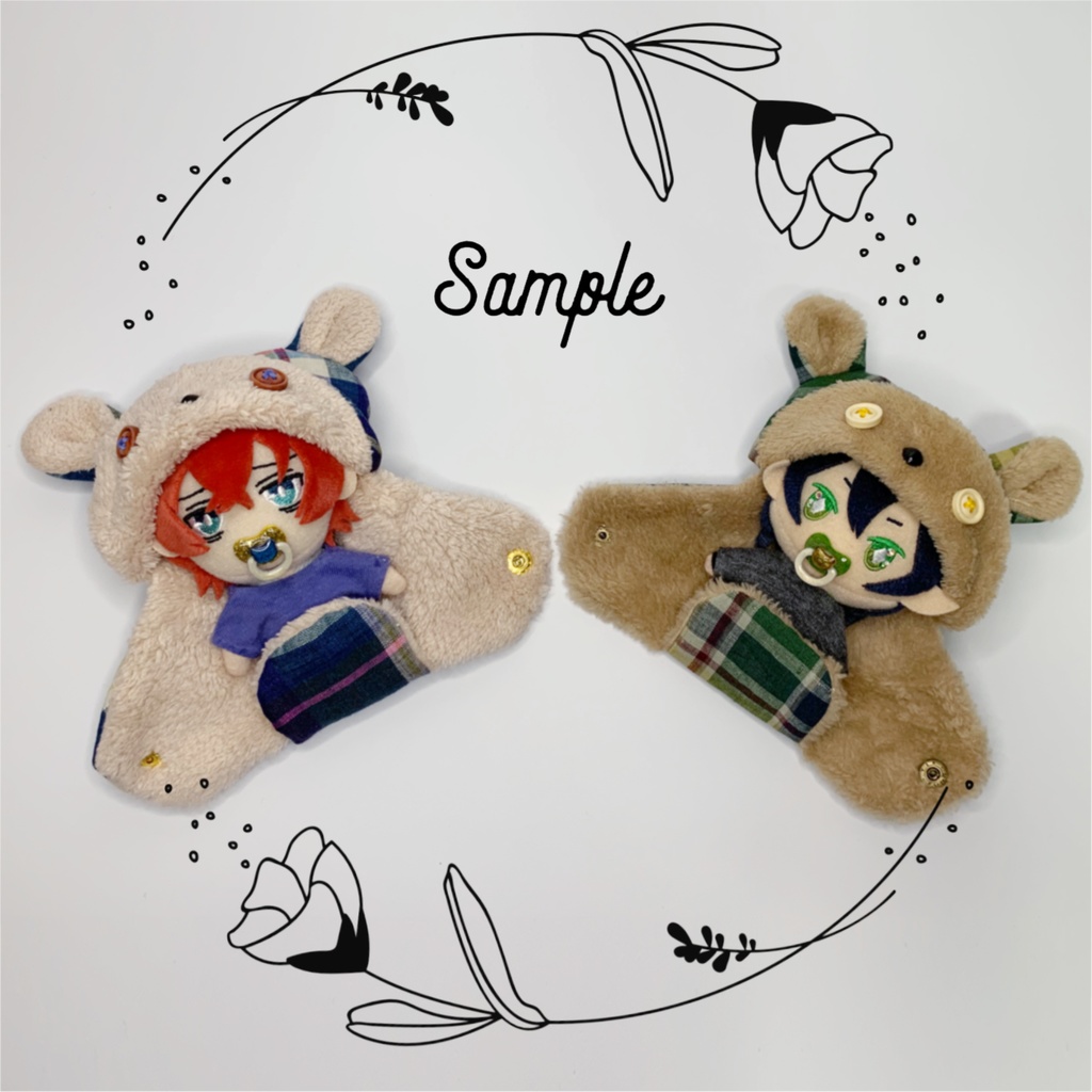 おでかけおくるみポーチ チェック